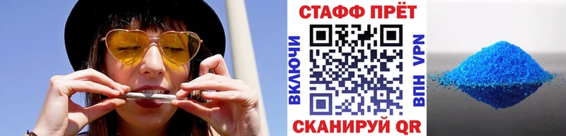 Гашиш Ишим