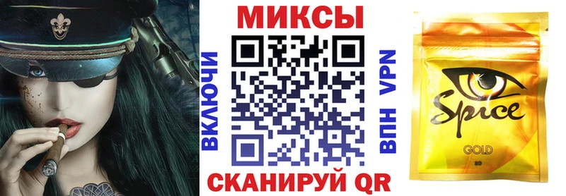 как найти наркотики  Ишим  Бутират 1.4BDO 