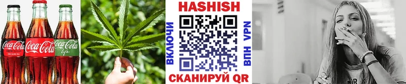 где найти наркотики  Ишим  это Telegram  Печенье с ТГК конопля 