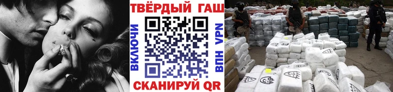 продажа наркотиков  Ишим  OMG вход  ГАШИШ AMNESIA HAZE 