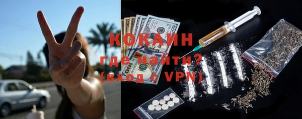 не бодяженный Дмитров