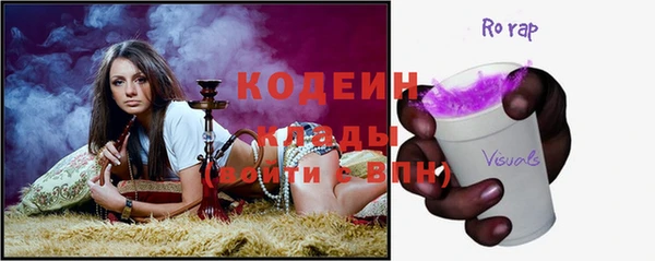 jwh Дмитриев
