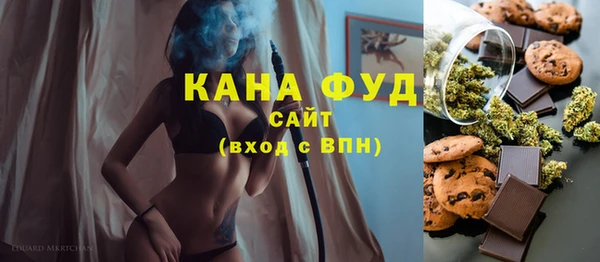 кокаин премиум Дмитровск