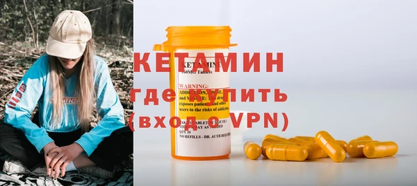 не бодяженный Дмитров