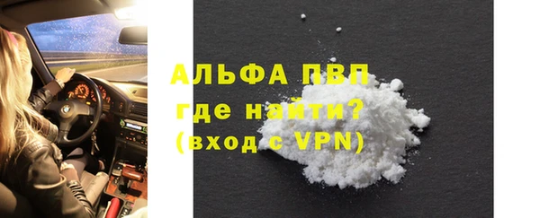 не бодяженный Дмитров