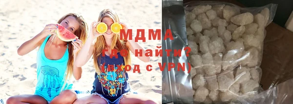 не бодяженный Дмитров