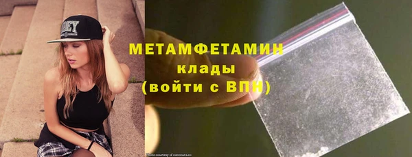 jwh Дмитриев