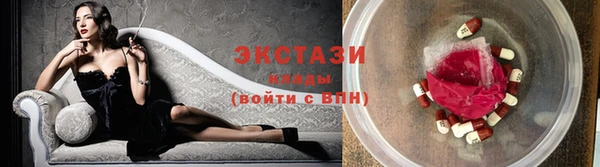 кокаин премиум Дмитровск
