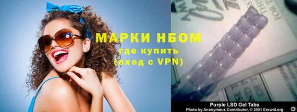 не бодяженный Дмитров