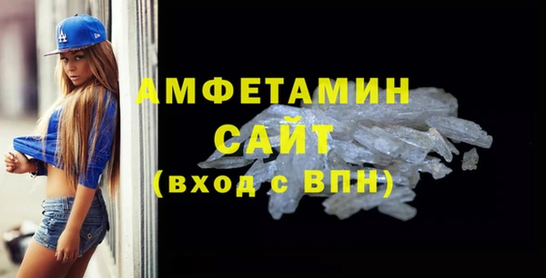 не бодяженный Дмитров
