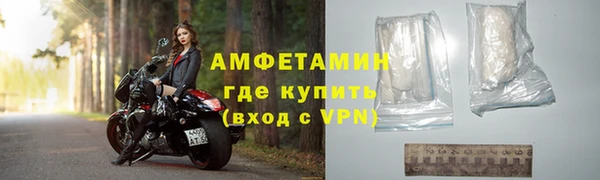 не бодяженный Дмитров