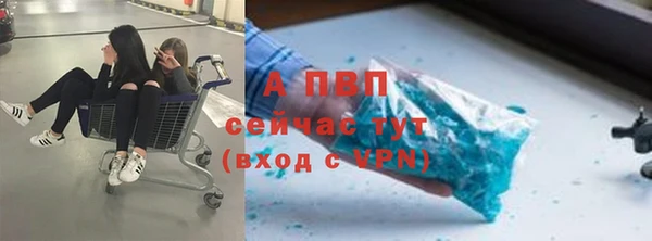 кокаин премиум Дмитровск