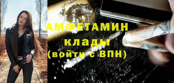 не бодяженный Дмитров