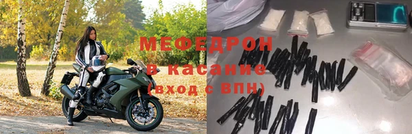 не бодяженный Дмитров