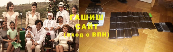 кокаин премиум Дмитровск