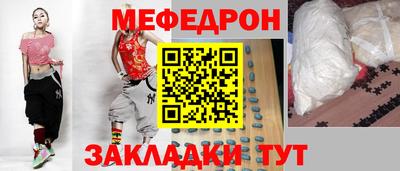 дмт Гай