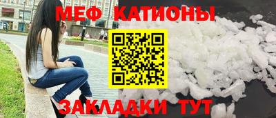 гидра Гагарин