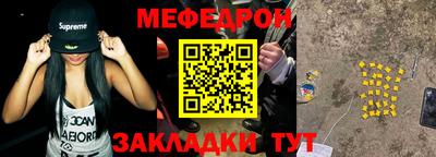 дмт Гай