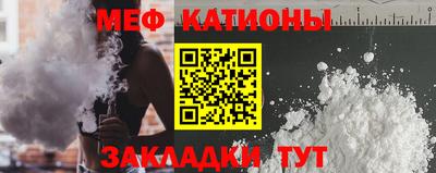 дмт Гай