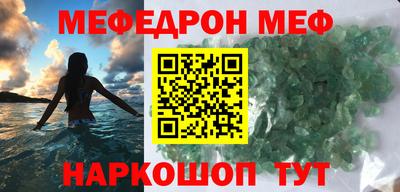 метадон Гатчина