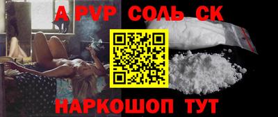 метадон Гатчина