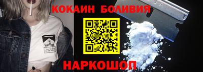 дмт Гай