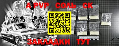 метадон Гатчина
