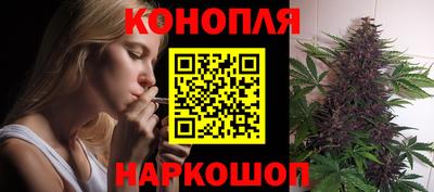 метадон Гатчина