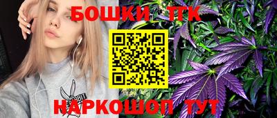 метадон Гатчина