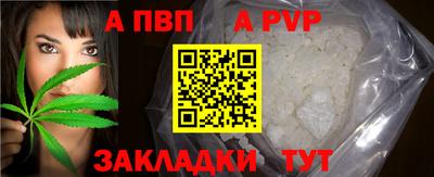 метадон Гатчина