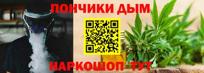 метадон Гатчина