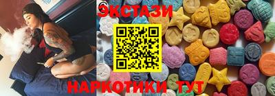 дмт Гай