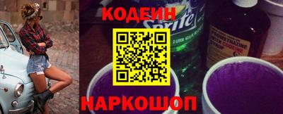 метадон Гатчина
