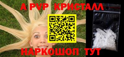 метадон Гатчина