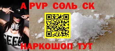 метадон Гатчина