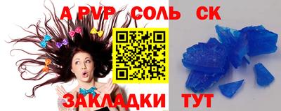 метадон Гатчина