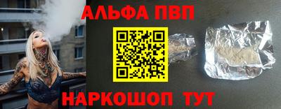 дмт Гай