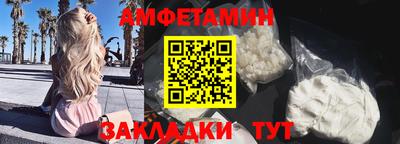 дмт Гай