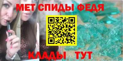гашишное масло Канаш
