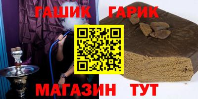 метадон Гатчина