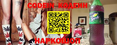 метадон Гатчина
