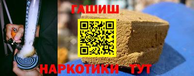 дмт Гай