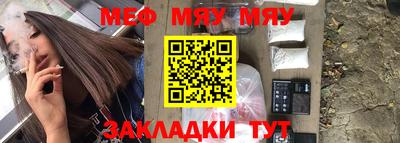 метадон Гатчина