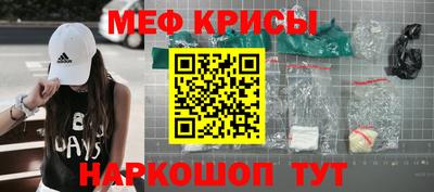 дмт Гай
