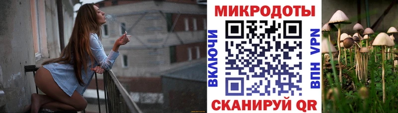 Галлюциногенные грибы MAGIC MUSHROOMS  Ишим 