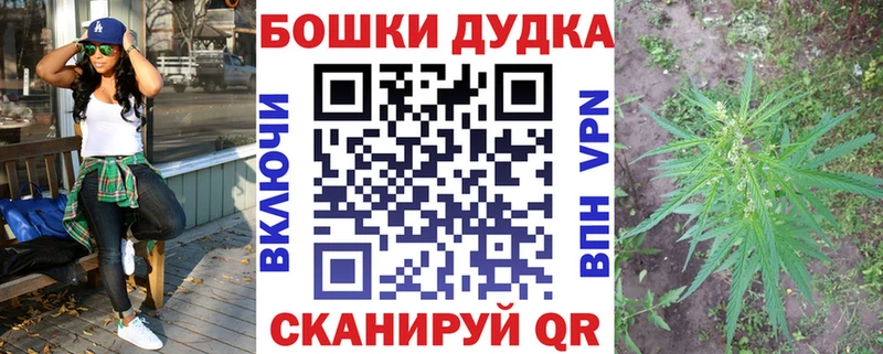 магазин Ишим дарк нет какой сайт Марихуана SATIVA & INDICA